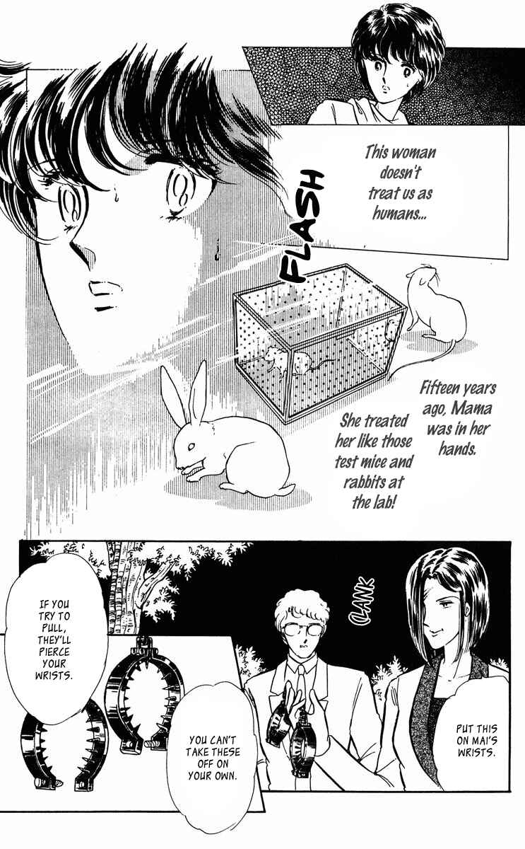 Page 44 Chapter 332 Purple Eyes of Darkness