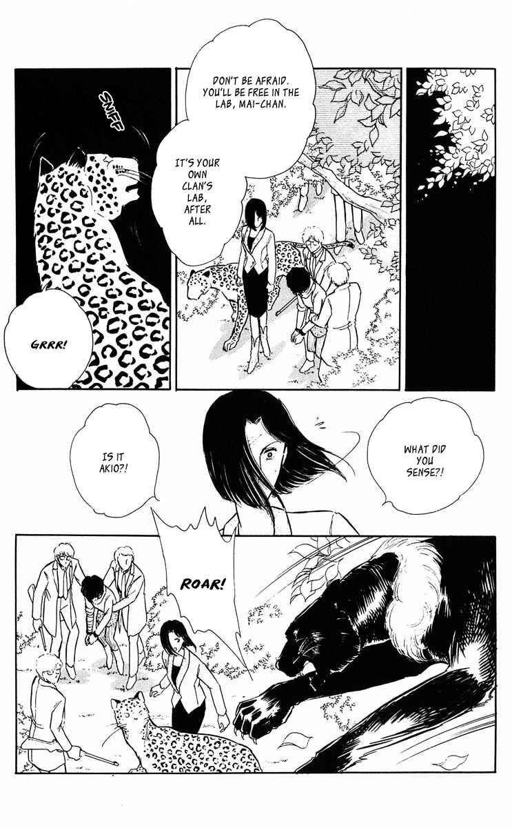 Page 48 Chapter 332 Purple Eyes of Darkness