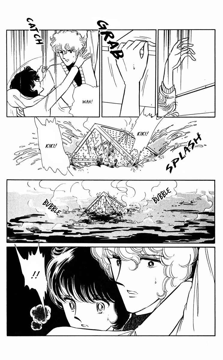 Page 7 Chapter 332 Purple Eyes of Darkness