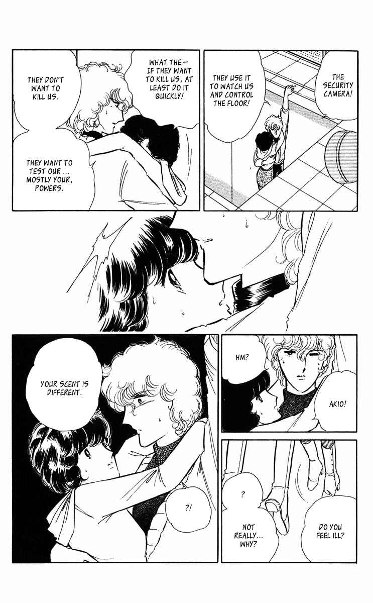 Page 9 Chapter 332 Purple Eyes of Darkness