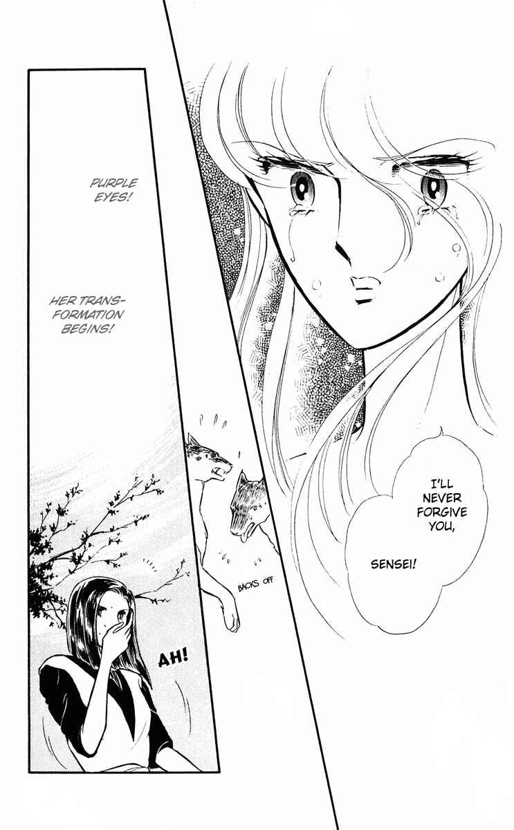 Page 15 Chapter 5 Purple Eyes of Darkness
