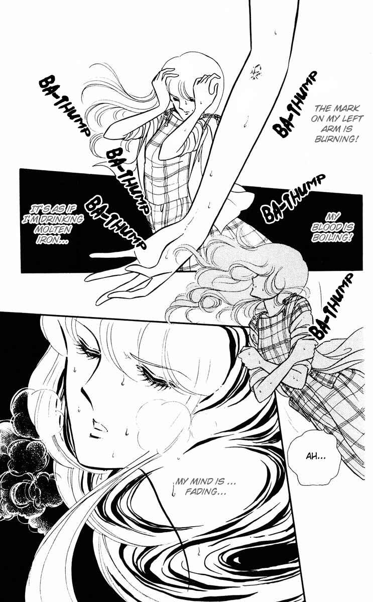 Page 17 Chapter 5 Purple Eyes of Darkness
