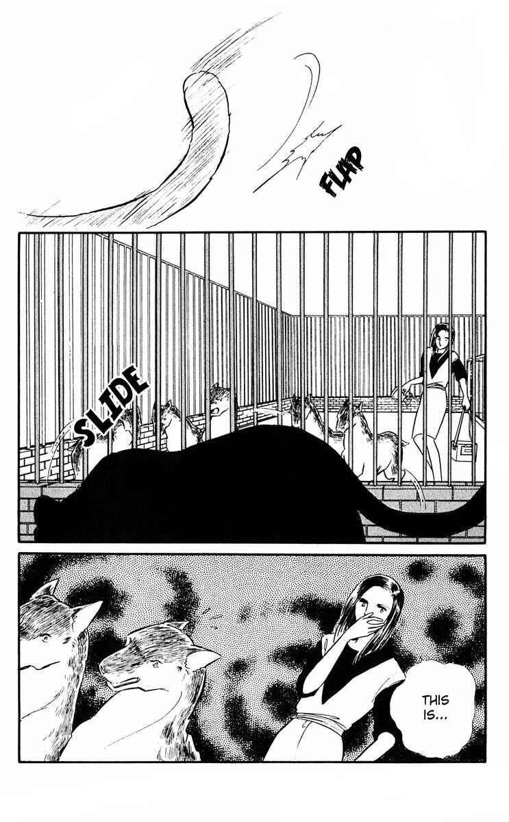 Page 20 Chapter 5 Purple Eyes of Darkness