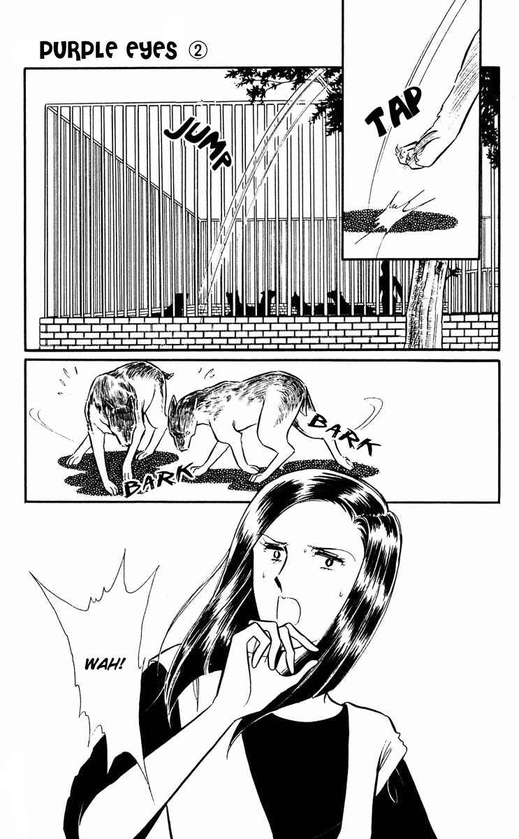 Page 21 Chapter 5 Purple Eyes of Darkness