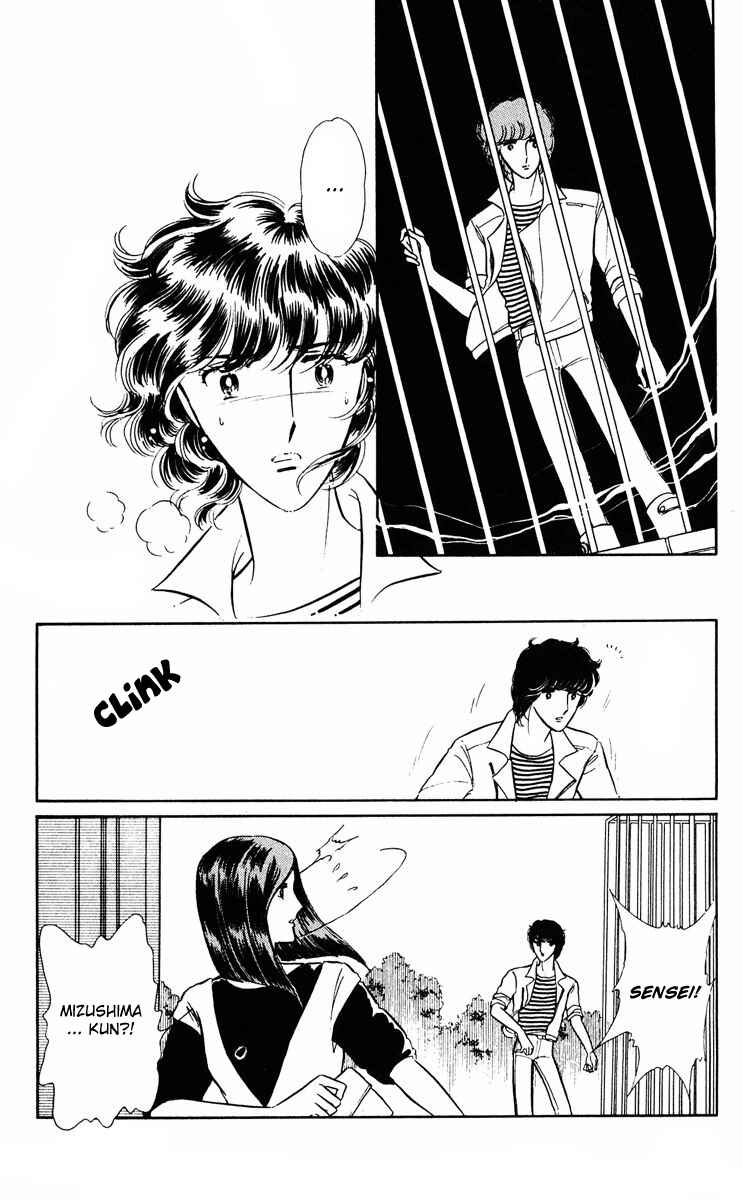 Page 40 Chapter 5 Purple Eyes of Darkness