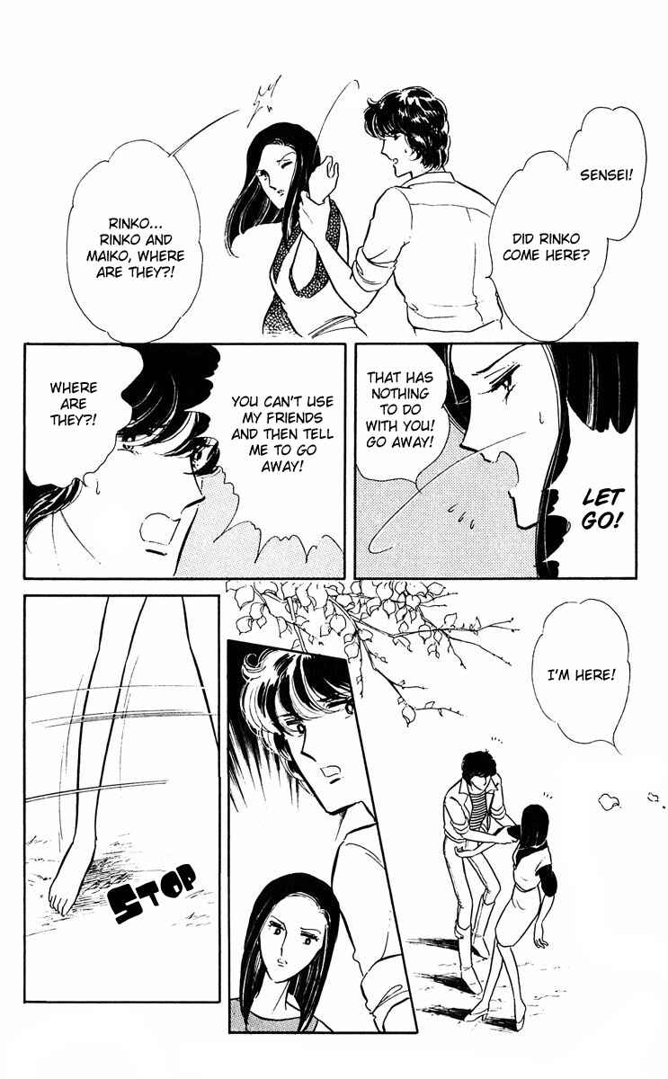 Page 41 Chapter 5 Purple Eyes of Darkness