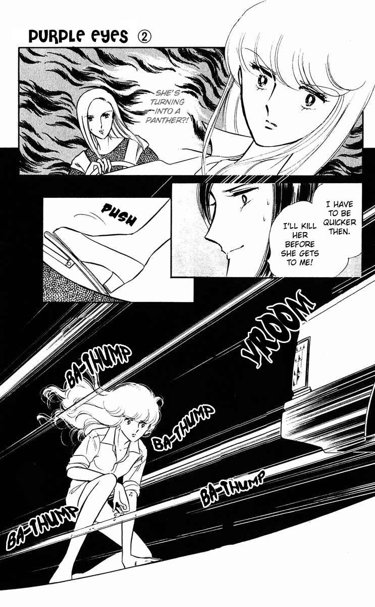 Page 44 Chapter 5 Purple Eyes of Darkness