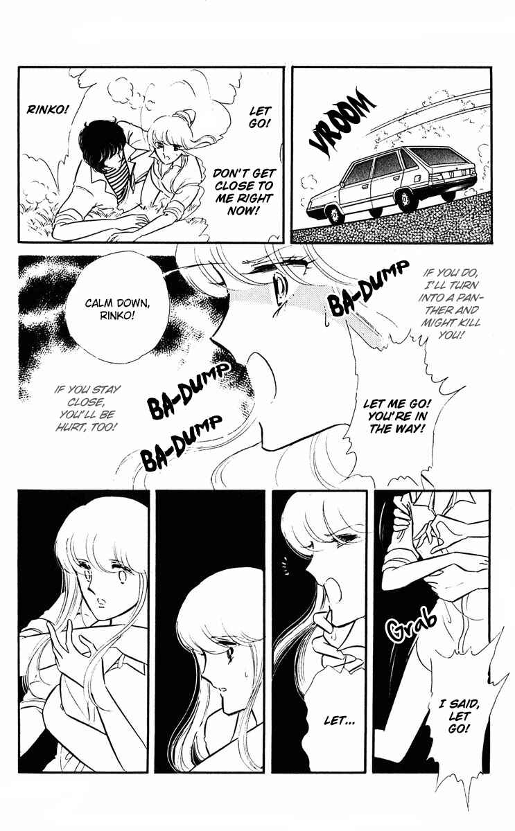 Page 47 Chapter 5 Purple Eyes of Darkness