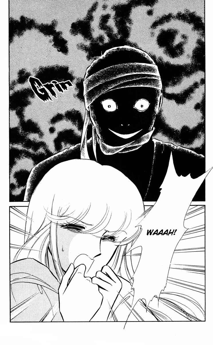 Page 15 Chapter 6 Purple Eyes of Darkness