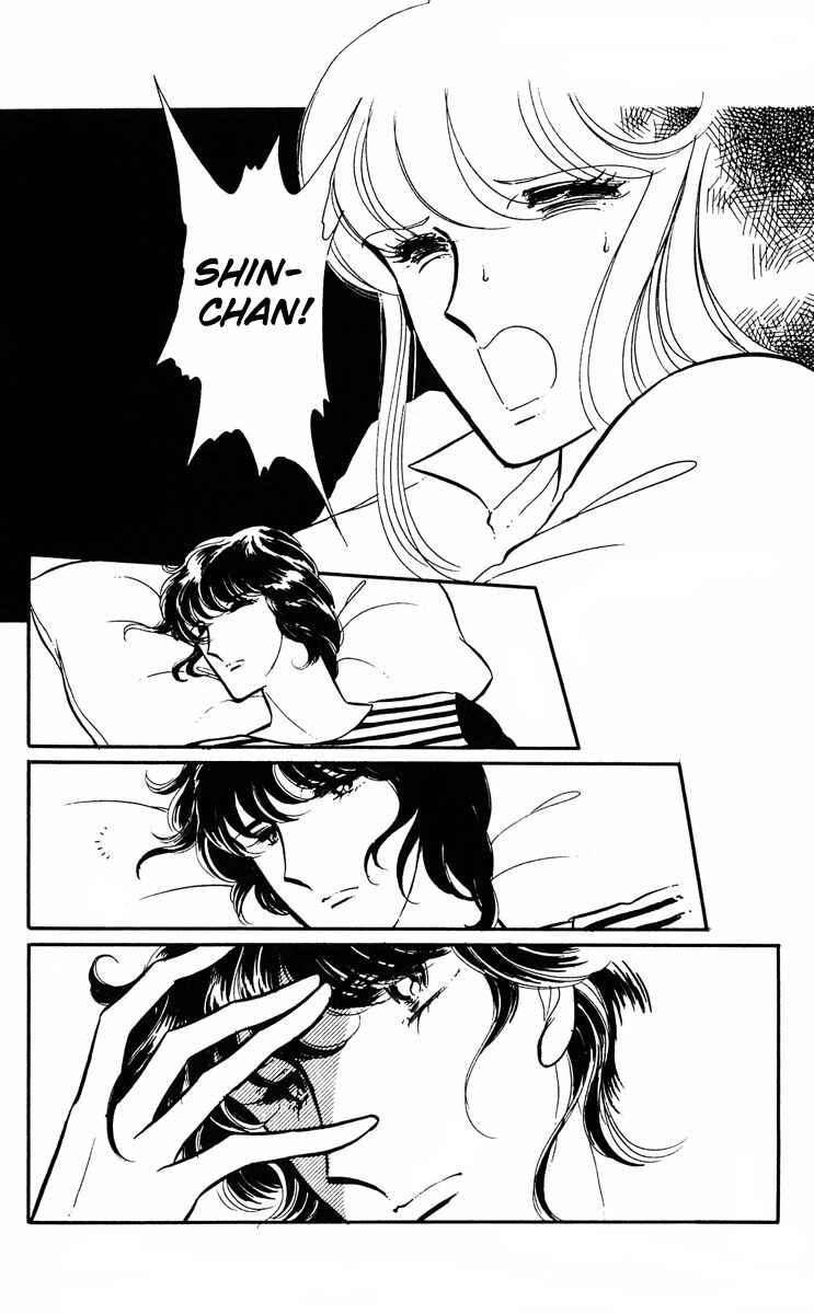 Page 16 Chapter 6 Purple Eyes of Darkness