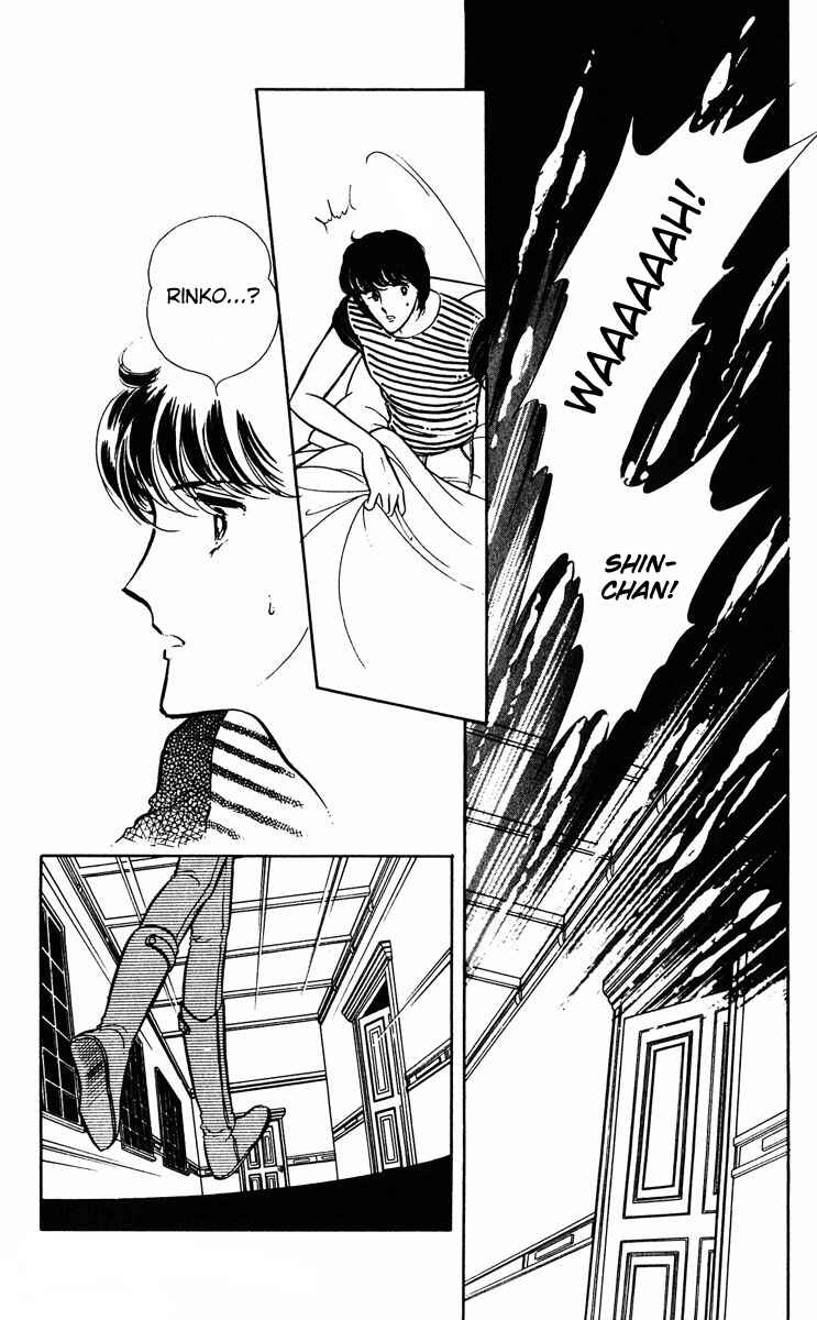 Page 17 Chapter 6 Purple Eyes of Darkness