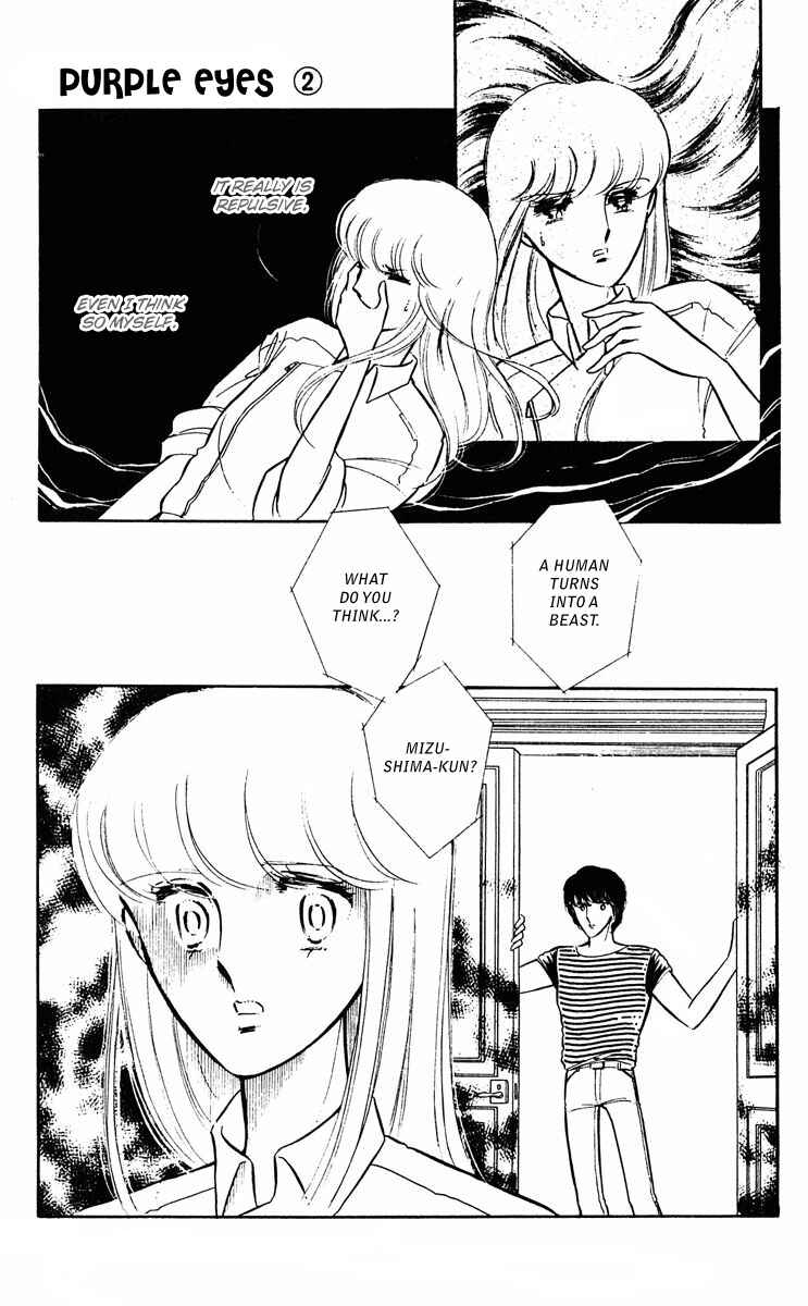 Page 45 Chapter 6 Purple Eyes of Darkness