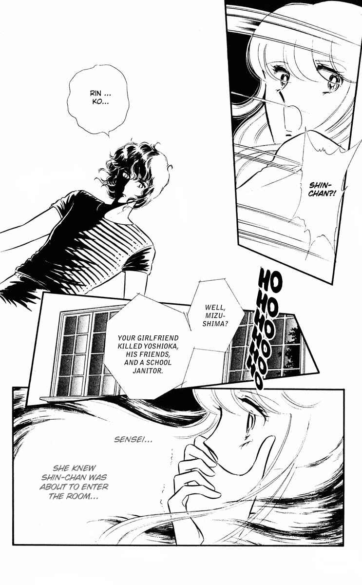 Page 46 Chapter 6 Purple Eyes of Darkness