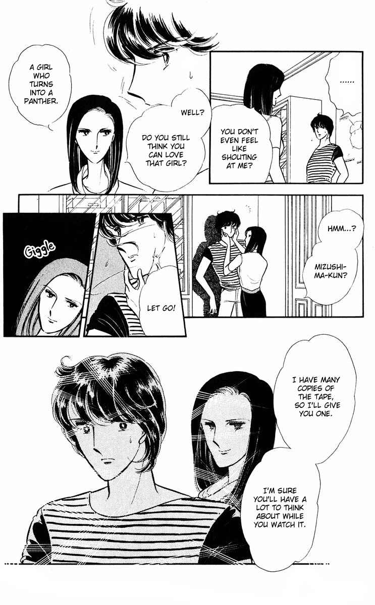 Page 51 Chapter 6 Purple Eyes of Darkness