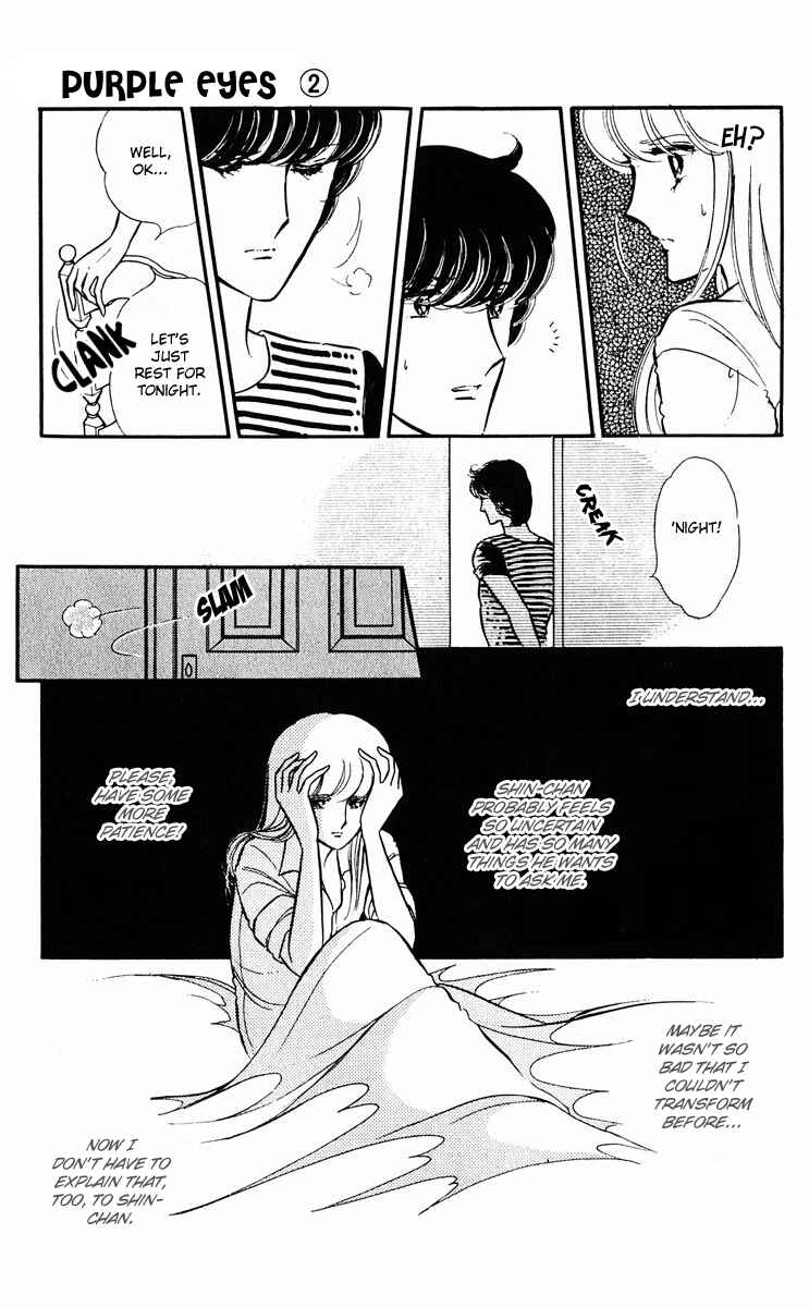 Page 7 Chapter 6 Purple Eyes of Darkness
