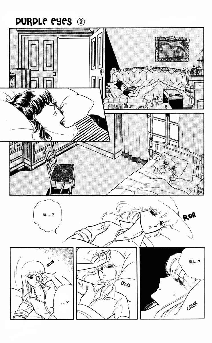 Page 9 Chapter 6 Purple Eyes of Darkness