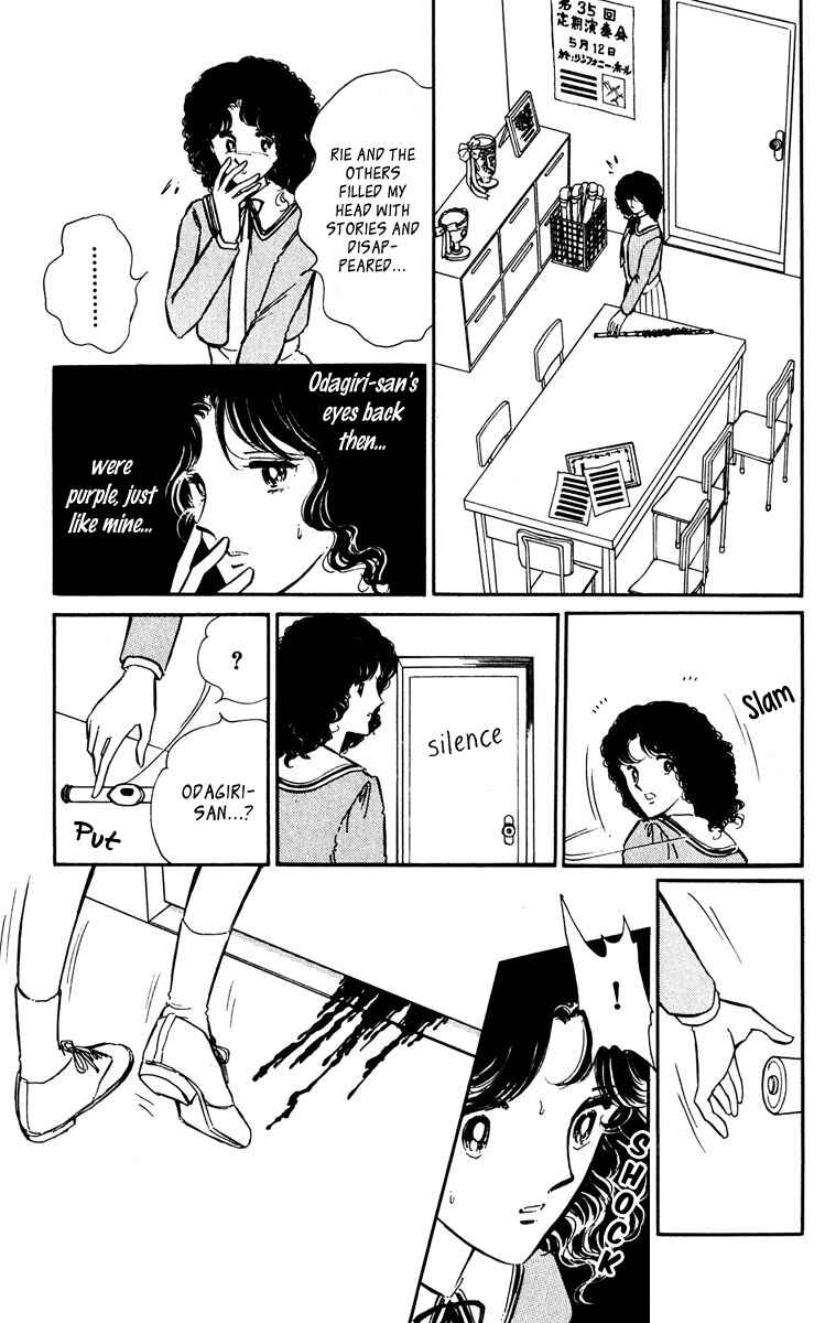 Page 10 Chapter 46 Purple Eyes of Darkness