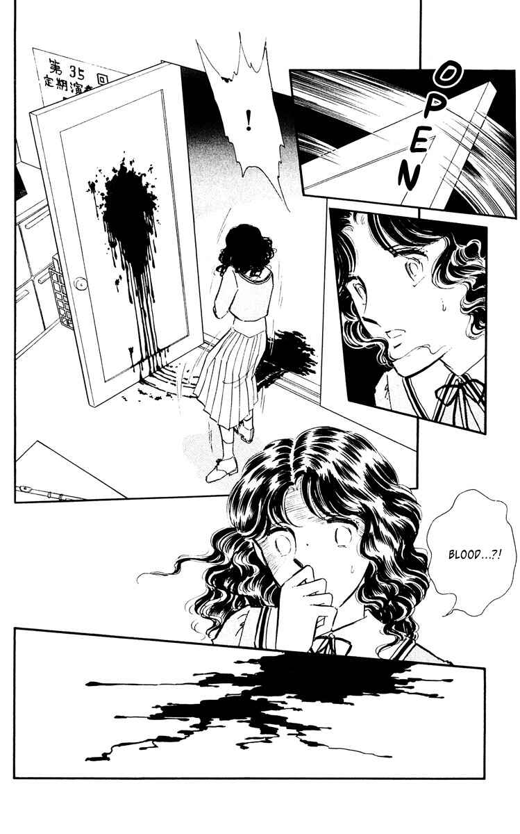 Page 11 Chapter 46 Purple Eyes of Darkness