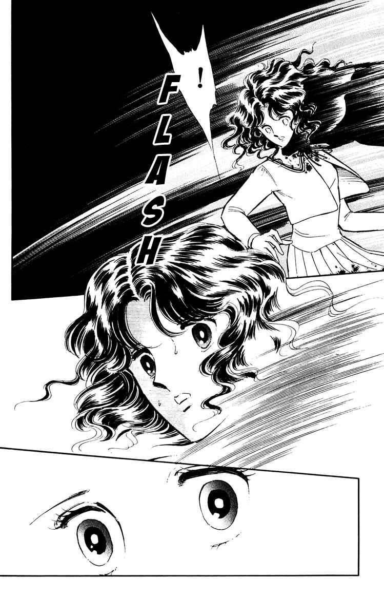 Page 15 Chapter 46 Purple Eyes of Darkness