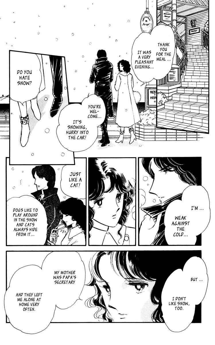 Page 23 Chapter 46 Purple Eyes of Darkness