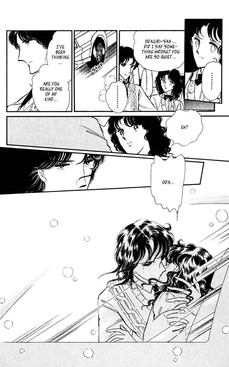 Page 25 Chapter 46 Purple Eyes of Darkness