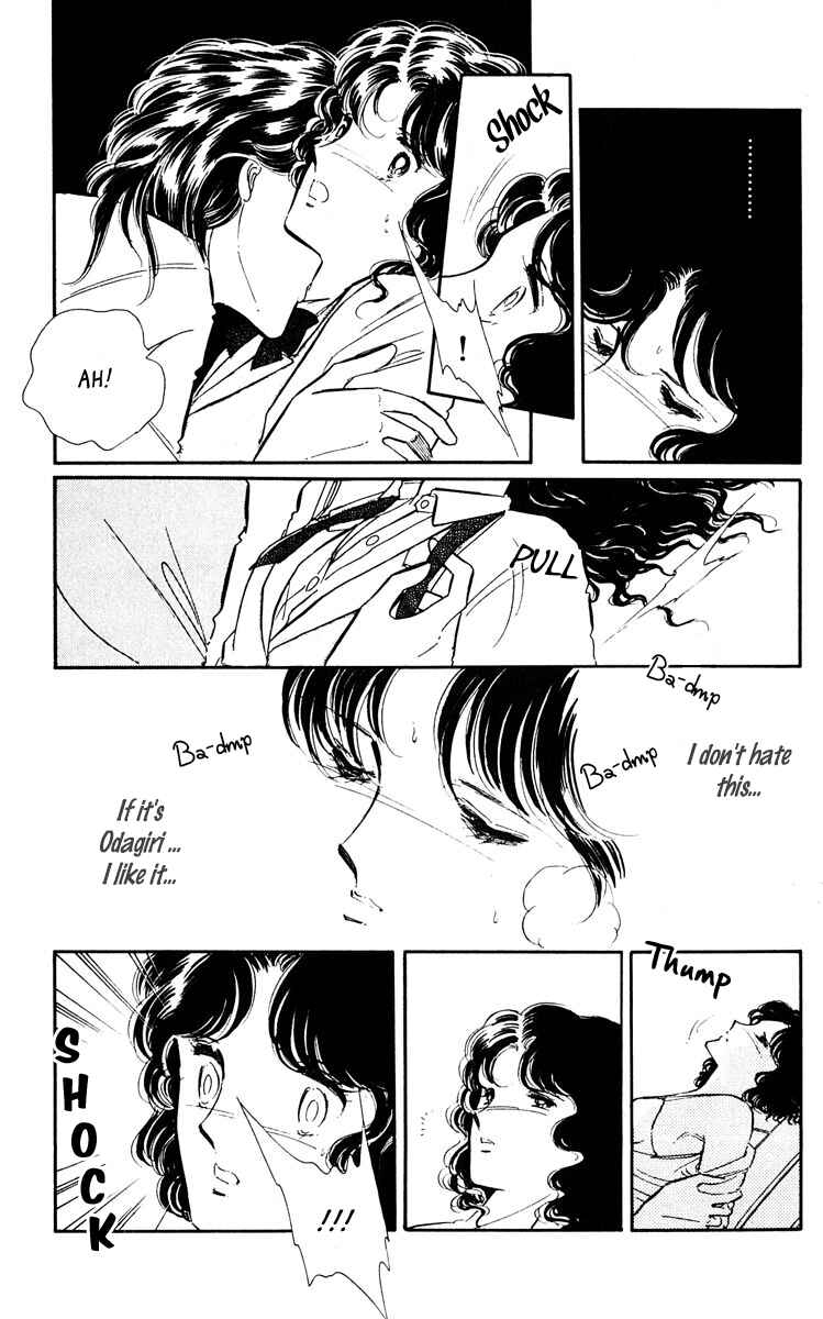 Page 26 Chapter 46 Purple Eyes of Darkness