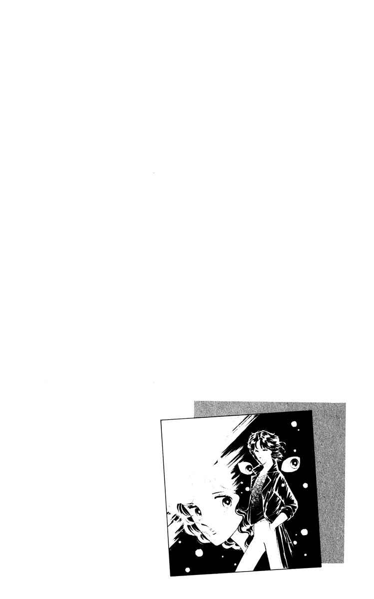 Page 3 Chapter 46 Purple Eyes of Darkness