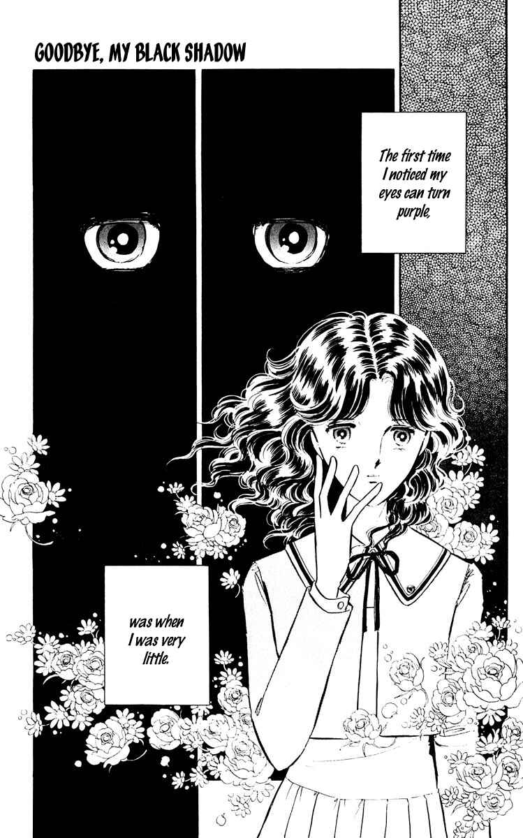 Page 4 Chapter 46 Purple Eyes of Darkness