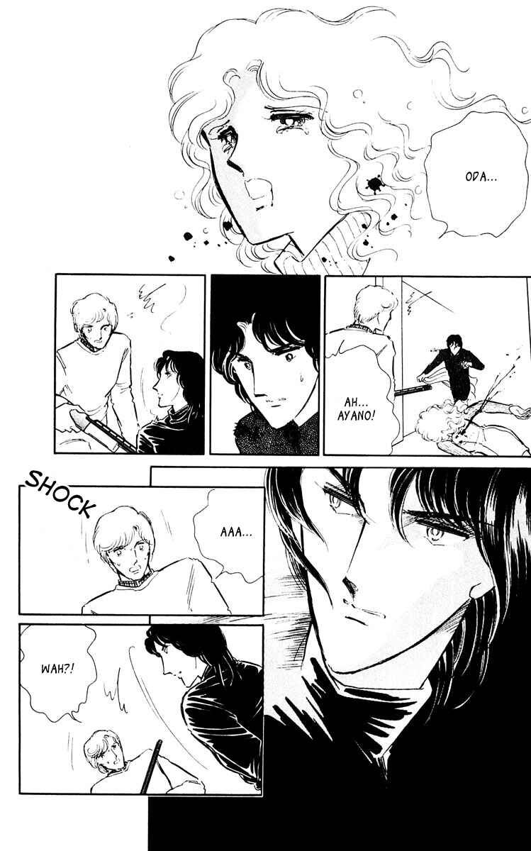 Page 46 Chapter 46 Purple Eyes of Darkness