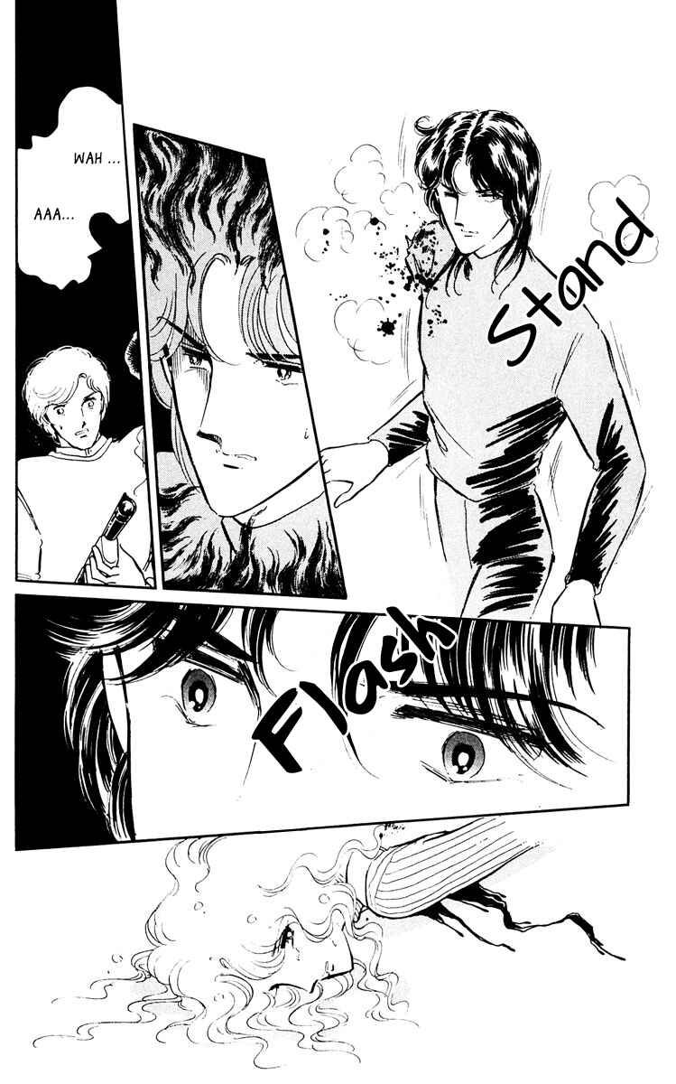 Page 47 Chapter 46 Purple Eyes of Darkness
