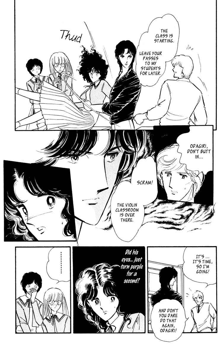 Page 8 Chapter 46 Purple Eyes of Darkness