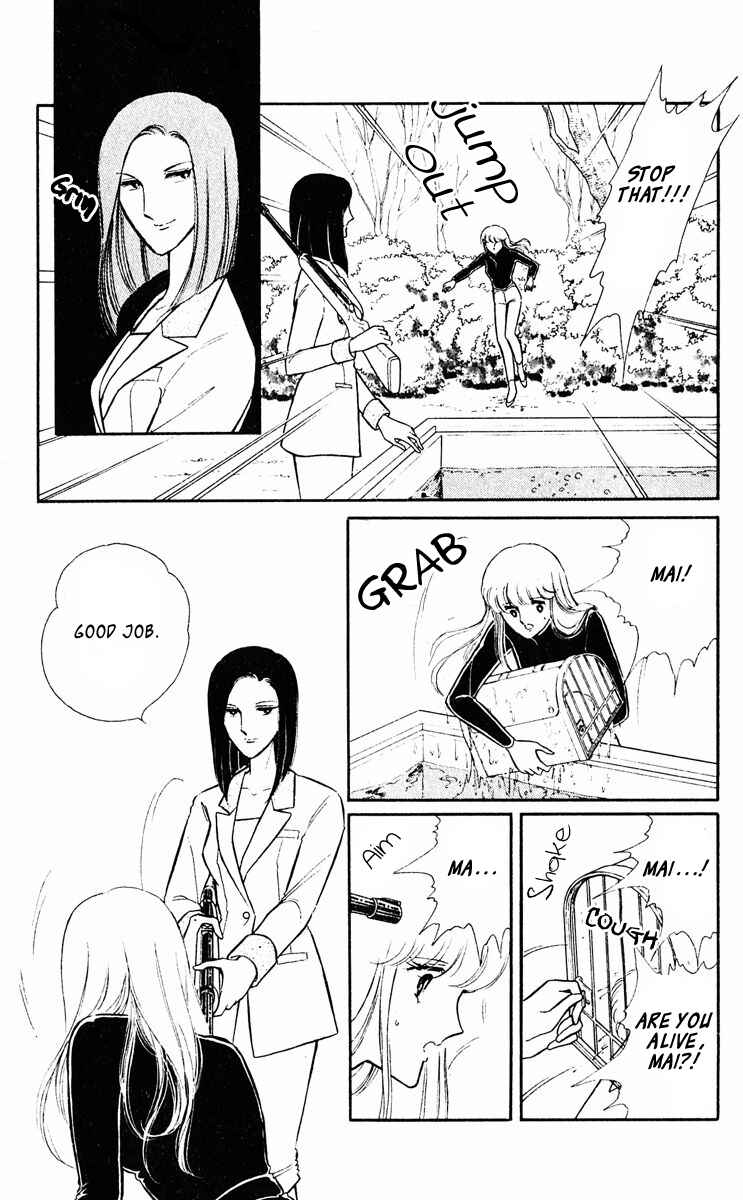 Page 18 Chapter 22 Purple Eyes of Darkness