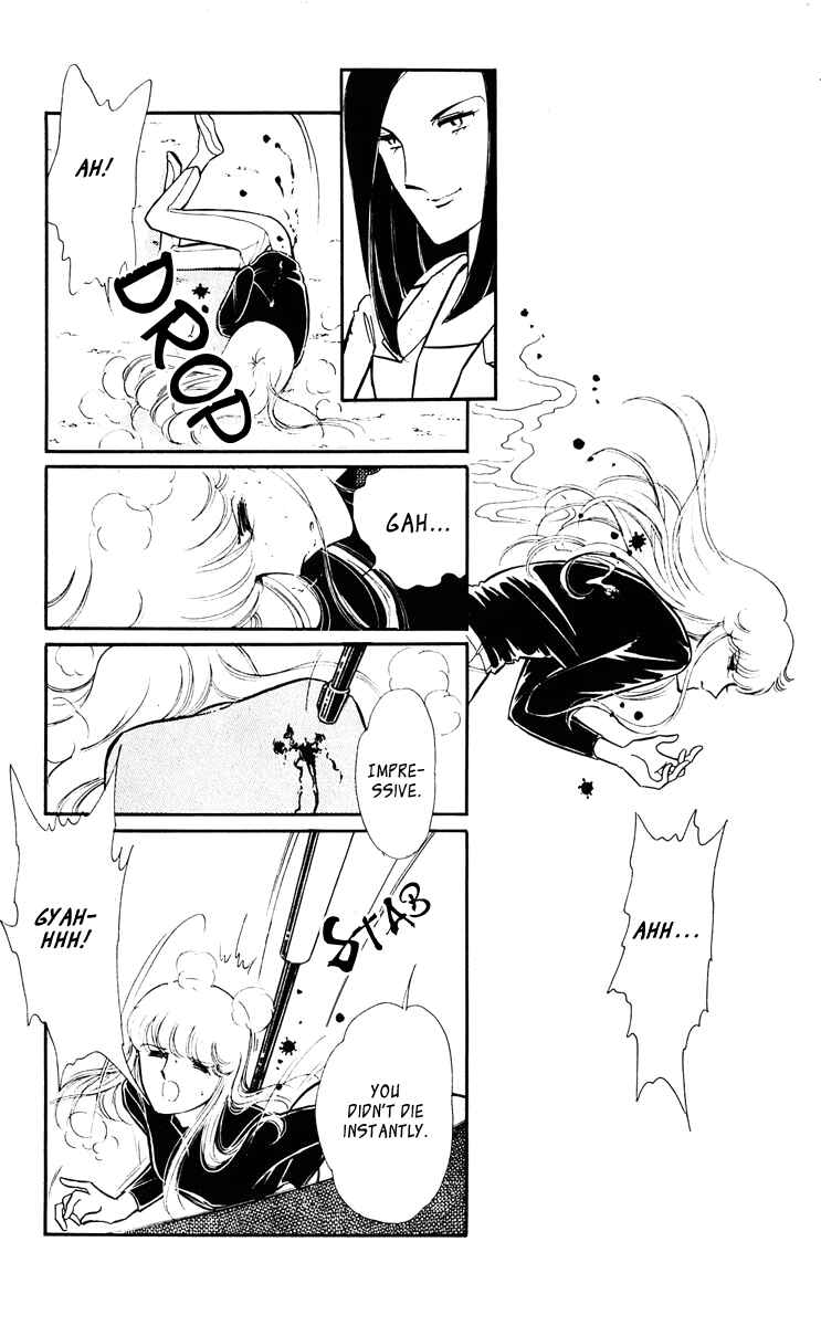 Page 24 Chapter 22 Purple Eyes of Darkness