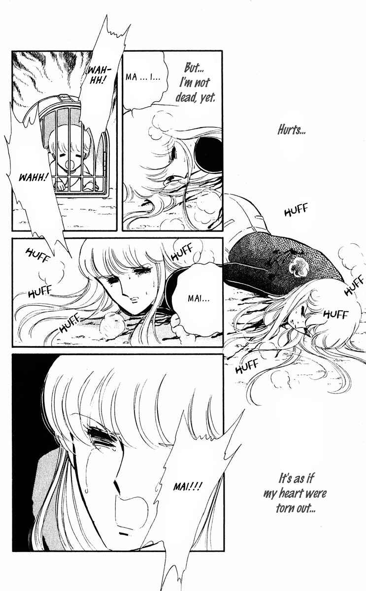 Page 25 Chapter 22 Purple Eyes of Darkness