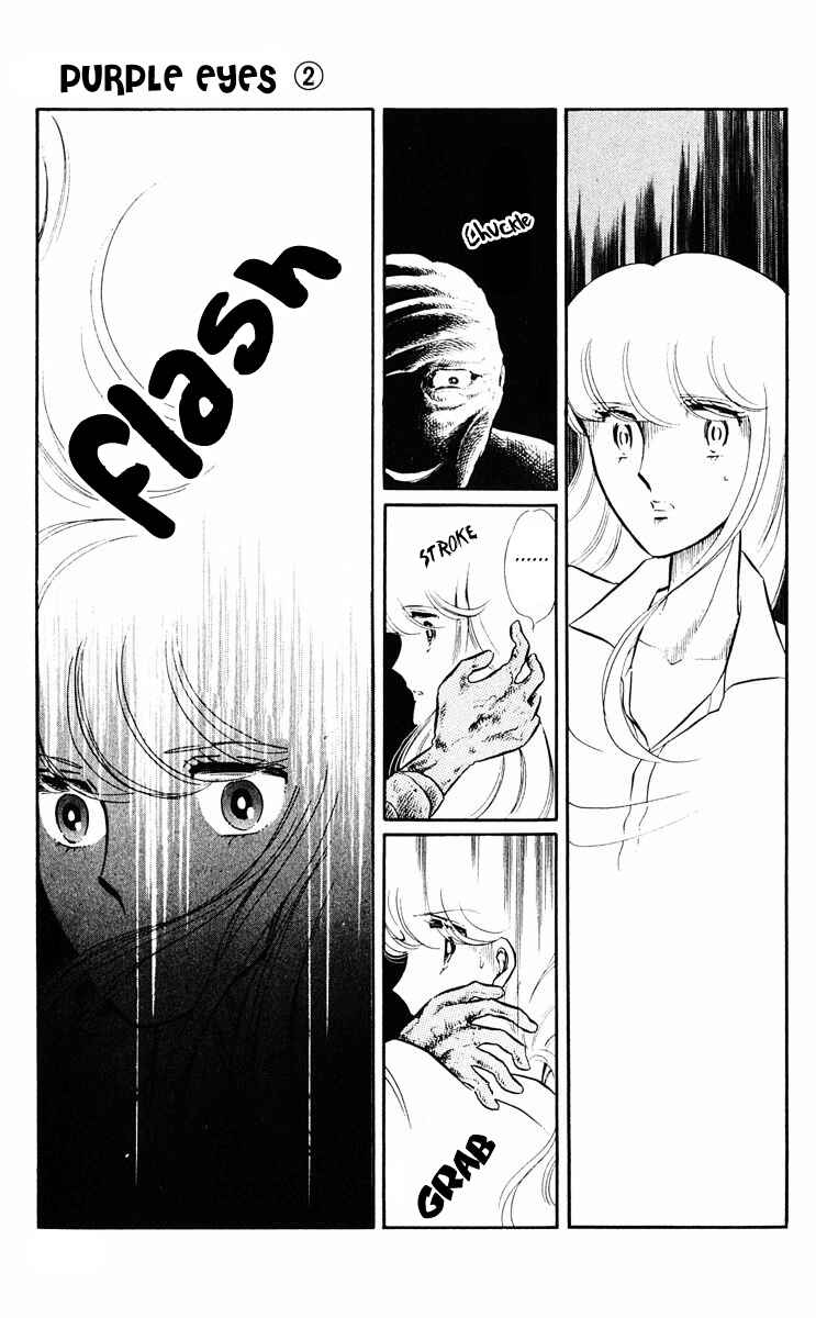 Page 13 Chapter 7 Purple Eyes of Darkness