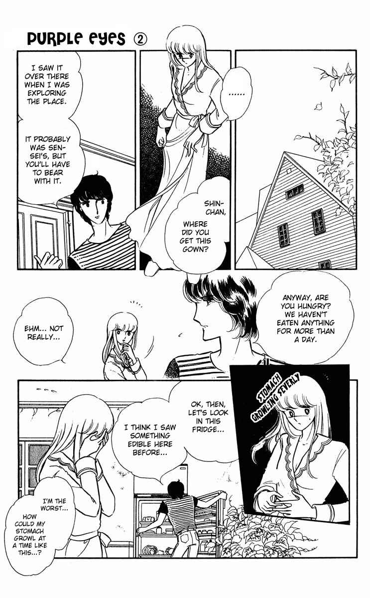 Page 23 Chapter 7 Purple Eyes of Darkness