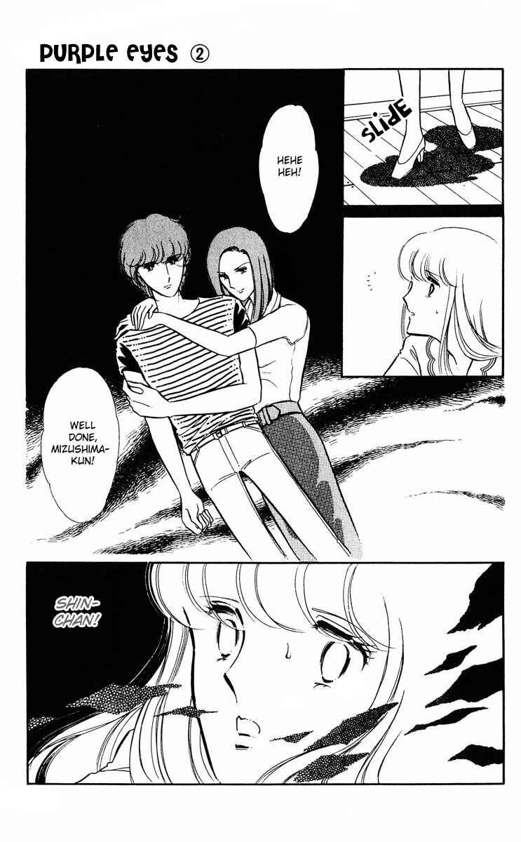 Page 27 Chapter 7 Purple Eyes of Darkness