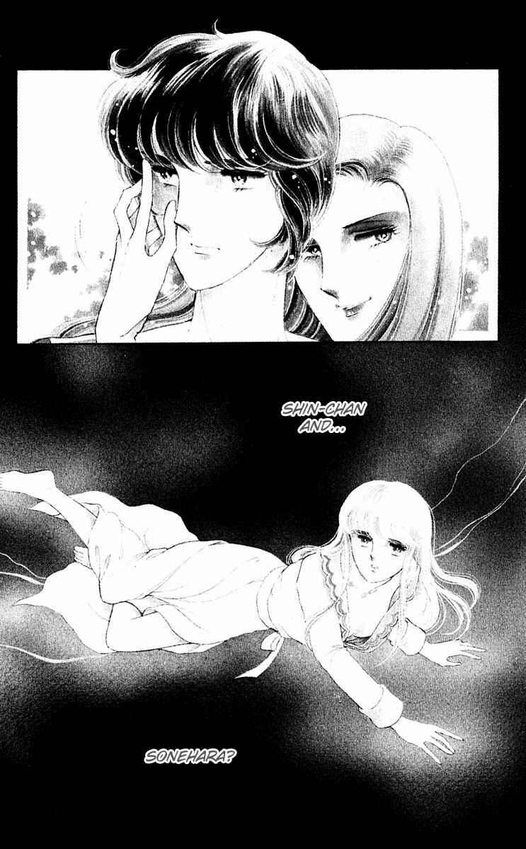 Page 28 Chapter 7 Purple Eyes of Darkness