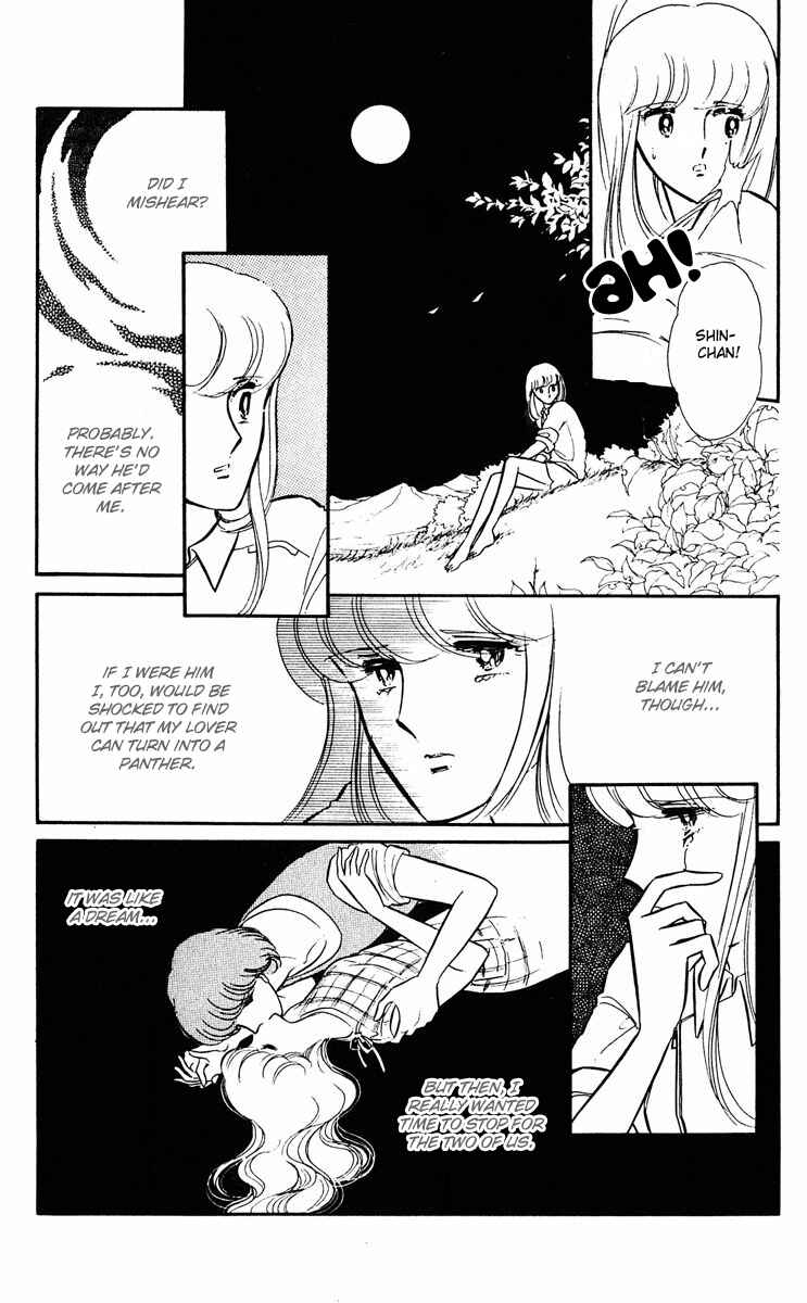 Page 3 Chapter 7 Purple Eyes of Darkness