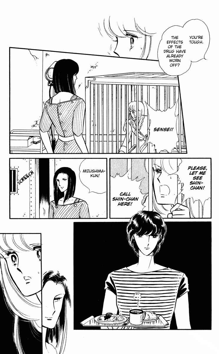 Page 35 Chapter 7 Purple Eyes of Darkness