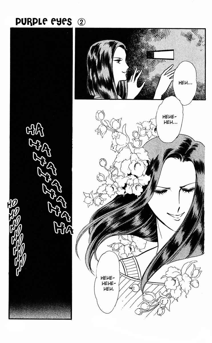 Page 45 Chapter 7 Purple Eyes of Darkness