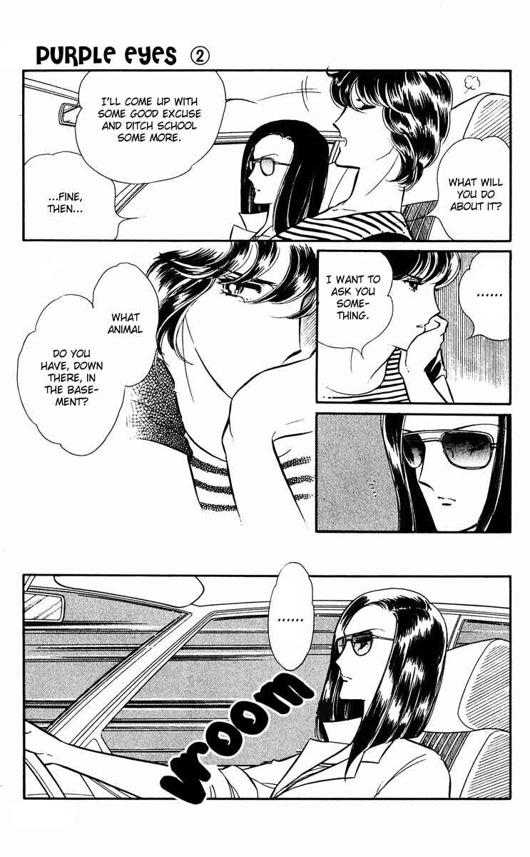 Page 47 Chapter 7 Purple Eyes of Darkness