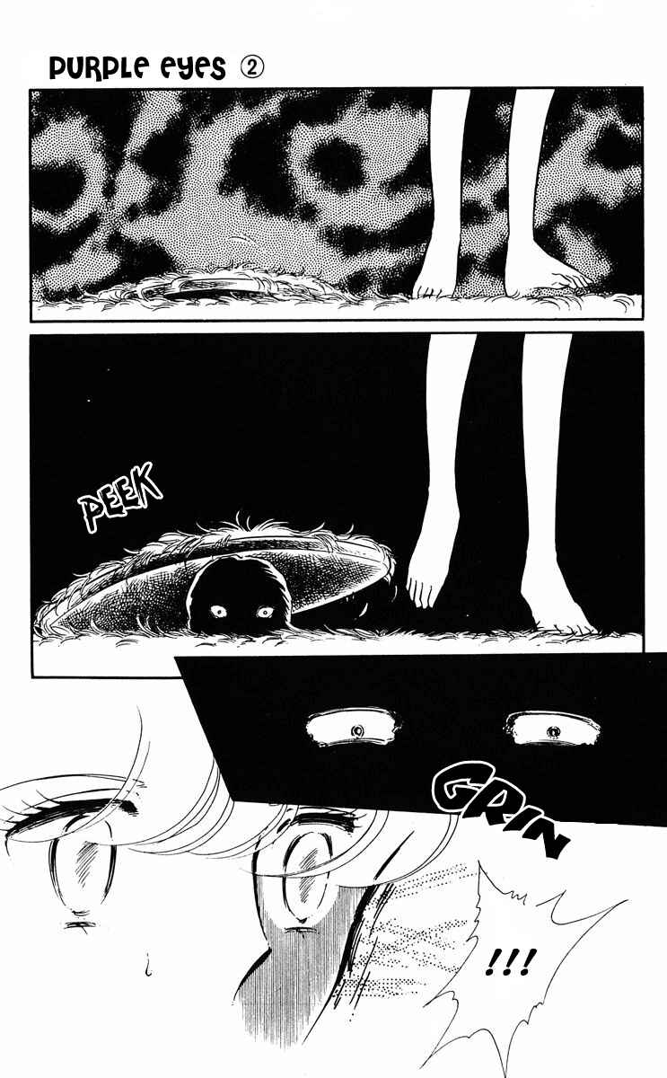 Page 9 Chapter 7 Purple Eyes of Darkness