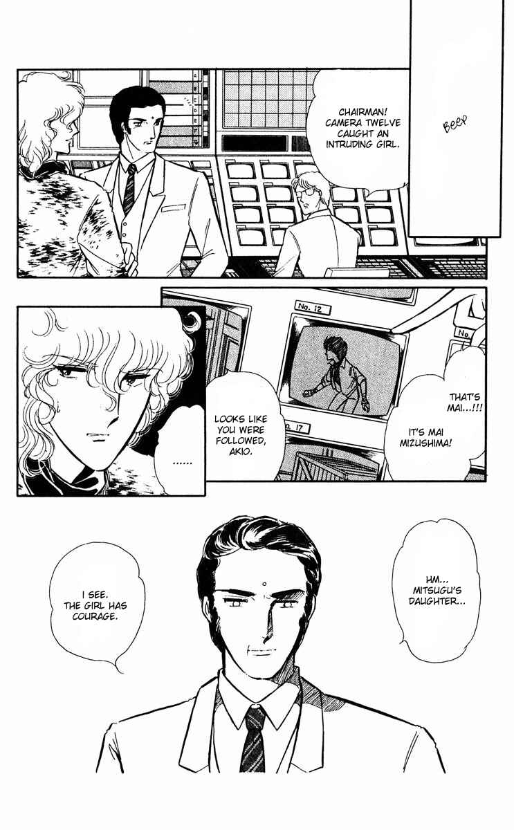 Page 10 Chapter 27 Purple Eyes of Darkness