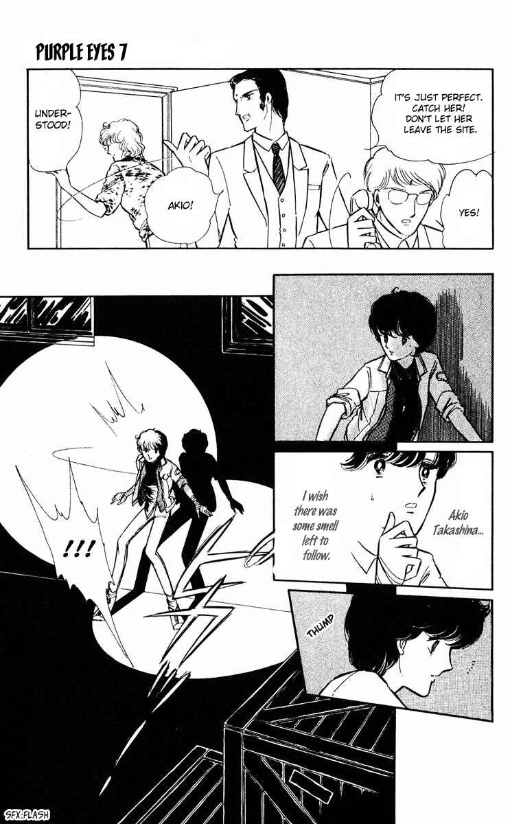 Page 11 Chapter 27 Purple Eyes of Darkness