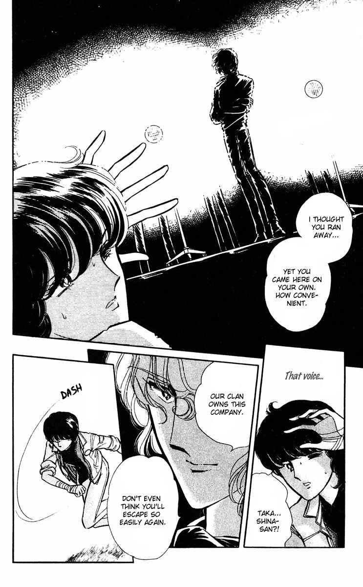 Page 12 Chapter 27 Purple Eyes of Darkness