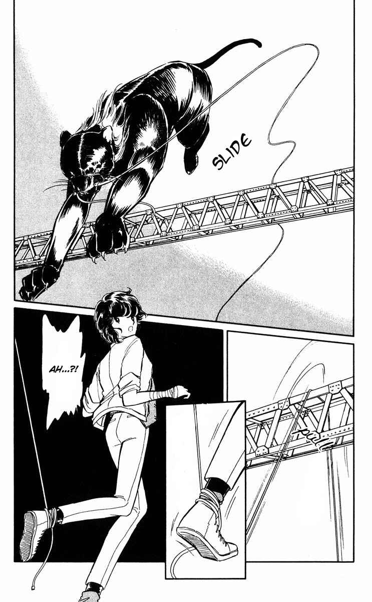 Page 17 Chapter 27 Purple Eyes of Darkness