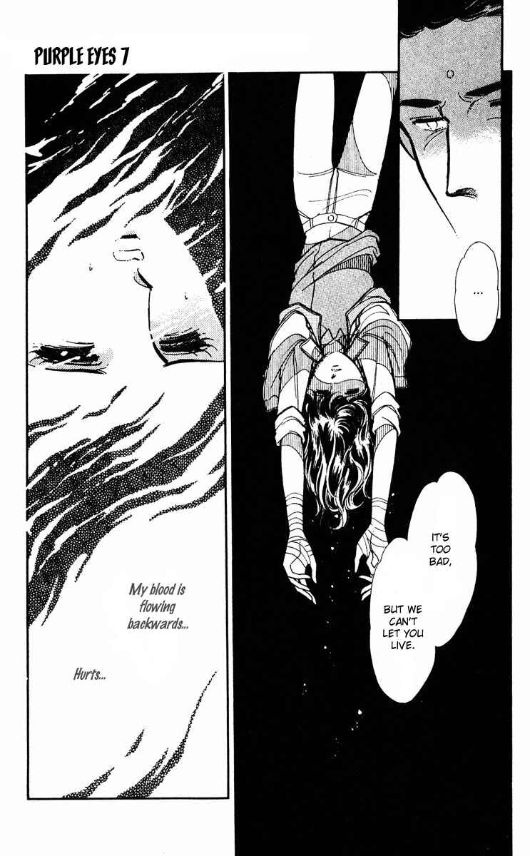 Page 22 Chapter 27 Purple Eyes of Darkness
