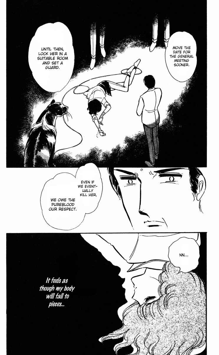 Page 23 Chapter 27 Purple Eyes of Darkness
