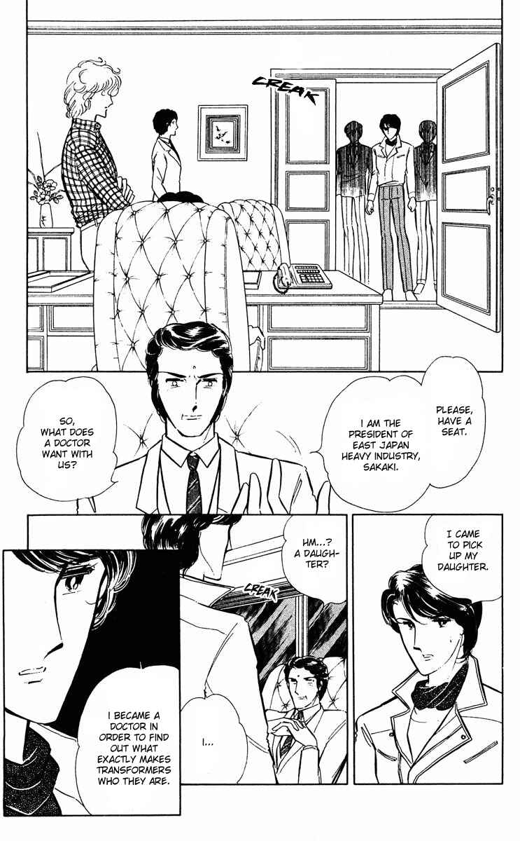 Page 26 Chapter 27 Purple Eyes of Darkness